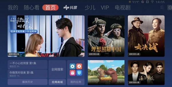 康佳S3好不好?康佳S3投影儀怎麼樣?價效比如何? 康佳S3好不好?康佳S3投影儀怎麼樣?價效比如何?