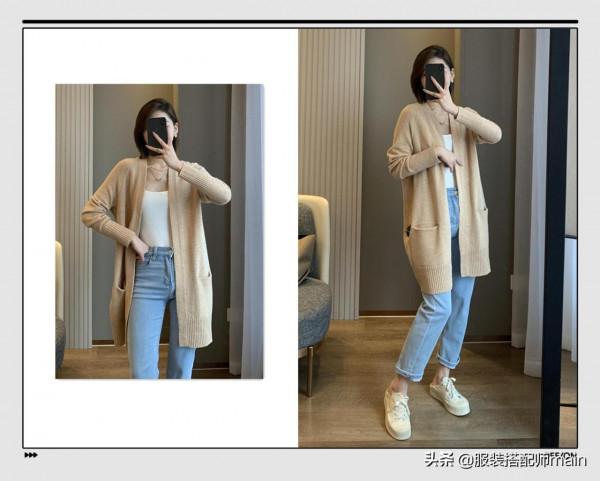 中秋假期怎麼穿才最驚豔?我幫你把各種場景的穿搭方案都想好了 中秋假期怎麼穿才最驚豔?我幫你把各種場景的穿搭方案都想好了