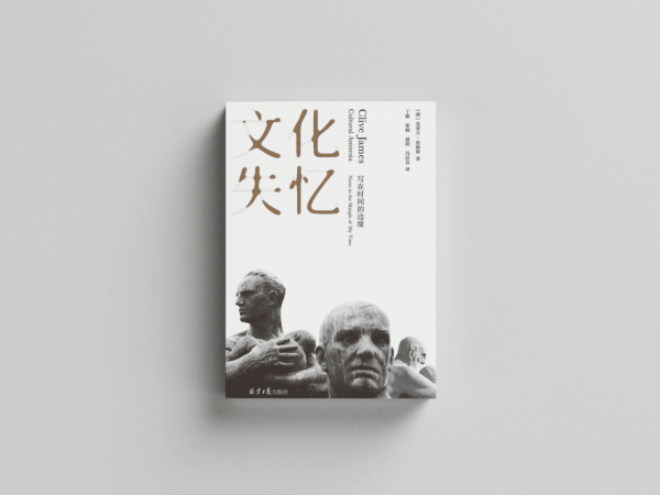 看了十張年度書單，我挑選出這 16 本不容錯過的好書