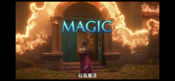 10句經典臺詞帶你瞭解魔法滿屋