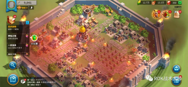 萬國覺醒丨暗影軍團？獎勵拿來吧你