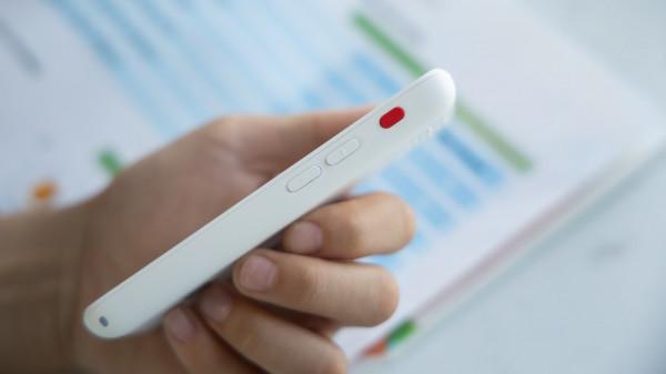 英語輔導太難？是因為你沒擁有道聽力寶