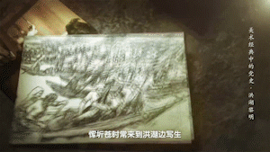 洪湖水,浪打浪 |《美術經典中的黨史》邀您走進油畫《洪湖黎明》…… 洪湖水,浪打浪 |《美術經典中的黨史》邀您走進油畫《洪湖黎明》……