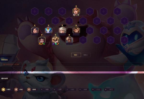 金剷剷之戰被削還強勢OP陣容,神將遊俠箭無虛發 金剷剷之戰被削還強勢OP陣容,神將遊俠箭無虛發