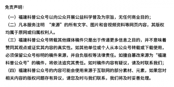 「科技回顧」光儲存時間達1小時 向量子隨身碟邁出重要一步