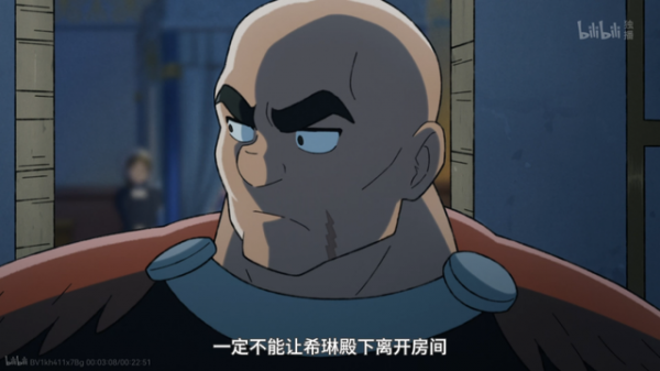 國王排名：王妃好溫柔，伯斯國王和魔鏡不得不說的故事