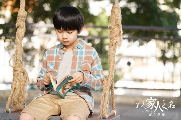 被《玉面桃花》小男主蘇到了！6歲開始拍戲的他，還演過肖戰兒子