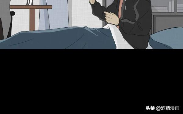 漫畫《夢的直播間》，刺激的遊戲直播