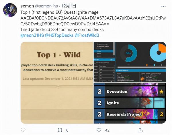 官方對加速齒輪下手了?主播直接被舉報永封 官方對加速齒輪下手了?主播直接被舉報永封