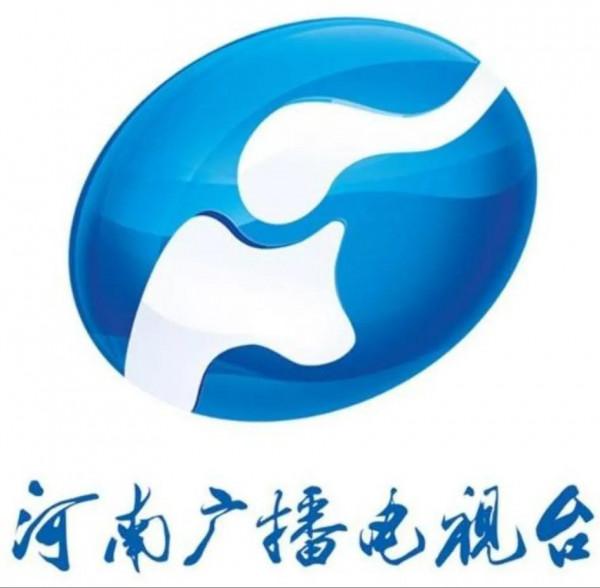 對河南簡稱豫的不贊同和質疑 對河南簡稱豫的不贊同和質疑