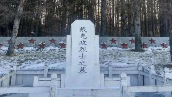 大地主率全村參加抗日，66歲遭漢奸出賣而死，6個兒子全部戰死