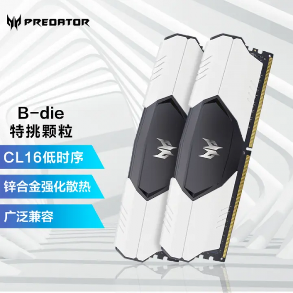 2022年2月，最新電腦裝機配置方案彙總。含顯示卡效能天梯排行