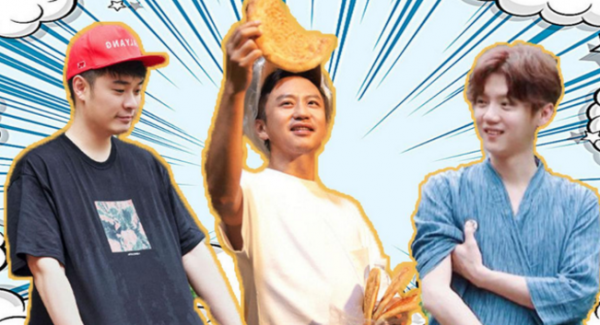 《五哈》第二季陣容官宣:飛行嘉賓眾多,比成員更驚喜? 《五哈》第二季陣容官宣:飛行嘉賓眾多,比成員更驚喜?