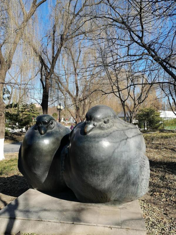 陽光下漫步北京國際雕塑公園（五）