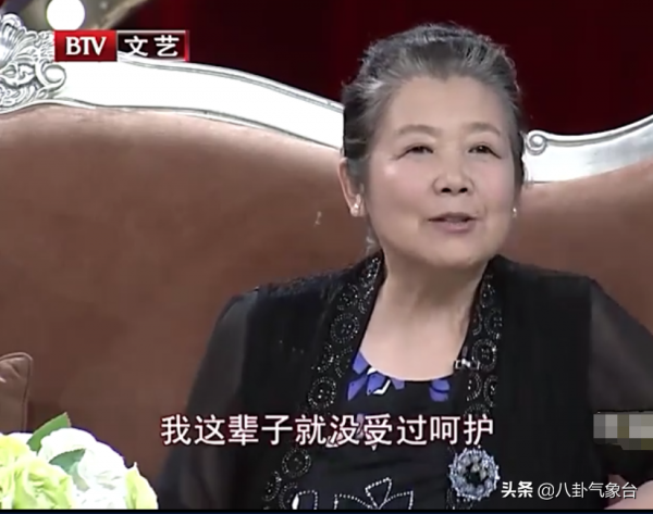 “媽媽專業戶”李文玲，與初戀牽手半個世紀，女兒鄒雪是她的驕傲