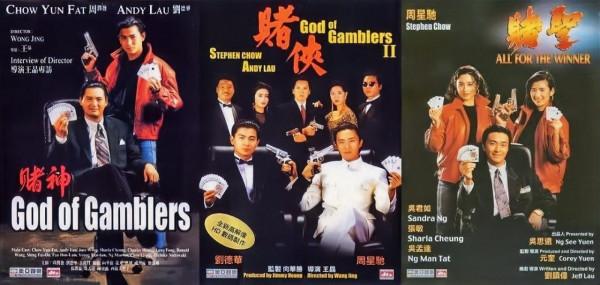 和勝和前坐館冼寶明,為談戀愛,從看場馬仔成為香港第一黑幫坐館 和勝和前坐館冼寶明,為談戀愛,從看場馬仔成為香港第一黑幫坐館