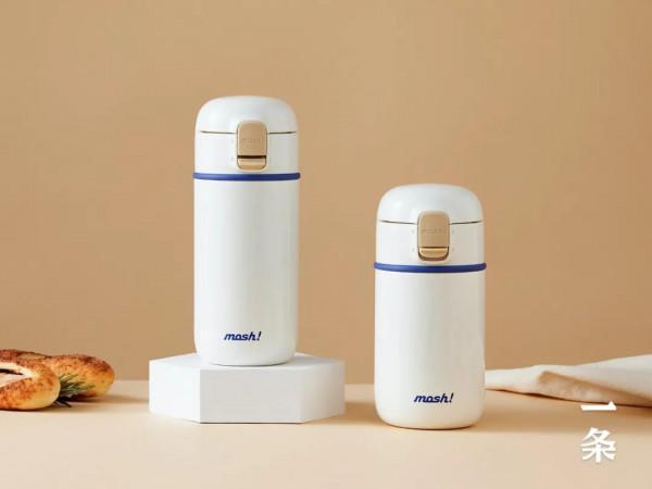 保溫杯裡的“女明星”——mosh!上新,圓潤可愛,一鍵開蓋 保溫杯裡的“女明星”——mosh!上新,圓潤可愛,一鍵開蓋