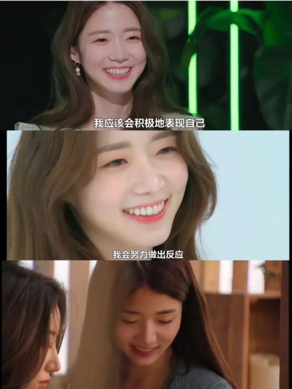 都在說宋智雅美美美，殊不知最高段位是申芝燕