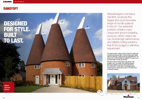 磚，最早的人造建築材料，各類磚砌體賞析