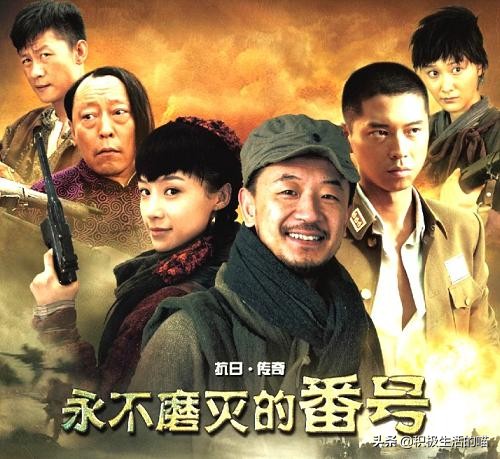 難以逾越的8部經典戰爭神劇,英雄無大小,每一個人都值得敬佩 難以逾越的8部經典戰爭神劇,英雄無大小,每一個人都值得敬佩