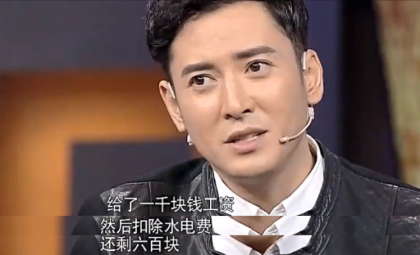 票房口碑雙崩盤，“橫店一哥”韓棟，為何墮落至此？