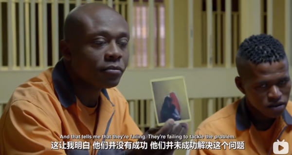 哥倫比亞監獄實拍：裡面關滿猖獗的毒販，為何支援配偶定期探訪？