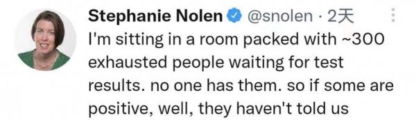 至少13名南非飛荷蘭乘客感染奧密克戎 航班上的女記者抓狂，怒發22條推文