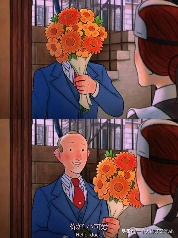 電影《倫敦一家人》圖片欣賞 電影《倫敦一家人》圖片欣賞