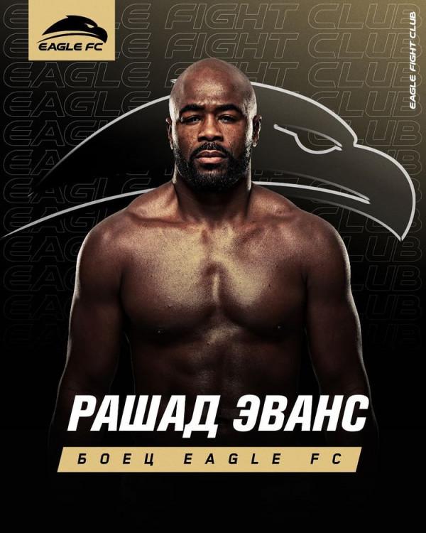 UFC名將凱文·李簽約EFC賽事 UFC名將凱文·李簽約EFC賽事