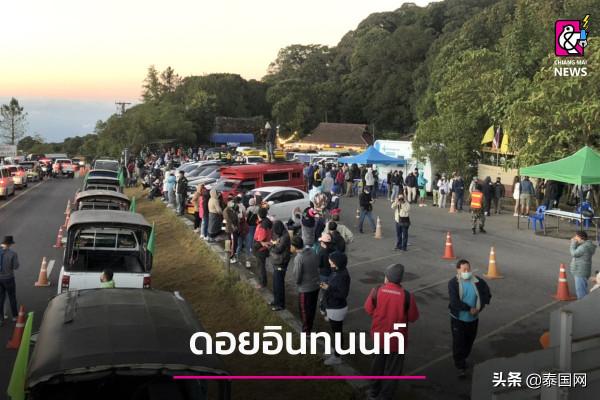 泰國清邁旅遊氛圍熱鬧，遊客體驗“冬日”氛圍