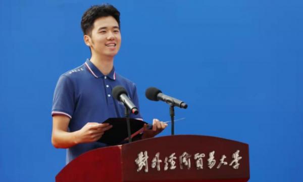 40所高校畢業生收入排行！貿大平均收入最高，反超清北、上交大