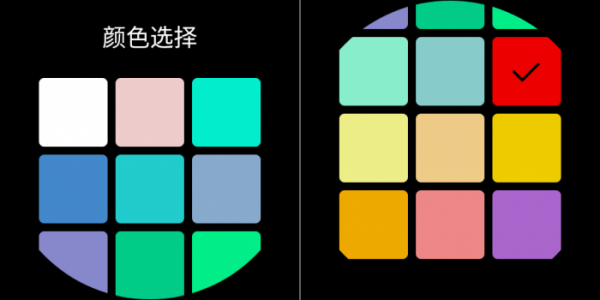 TicWatch Pro X 手錶：健康功能升級