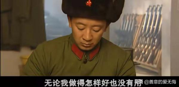 《激情燃燒的歲月》原著:石林犧牲,褚琴對石光榮的攤牌句句是恨 《激情燃燒的歲月》原著:石林犧牲,褚琴對石光榮的攤牌句句是恨