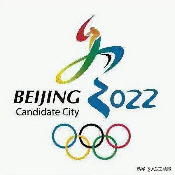 歷史上的今天：11月25日