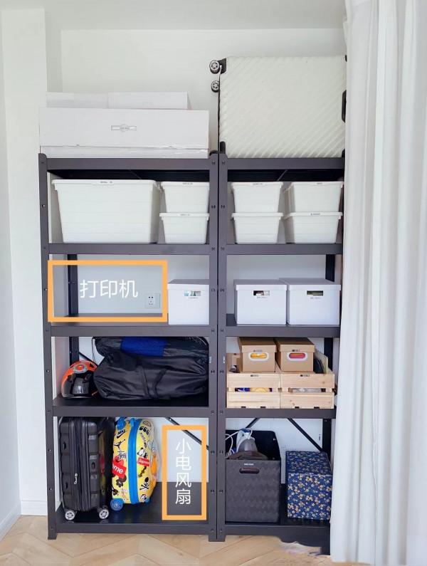 200㎡的房子換成100㎡後,空間縮小一半,家裡反而更井井有條了 200㎡的房子換成100㎡後,空間縮小一半,家裡反而更井井有條了