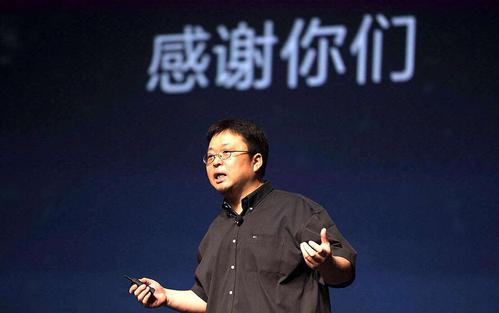 羅永浩吐槽iPhone13設計:兩個攝像頭旋轉45度就下一代了? 羅永浩吐槽iPhone13設計:兩個攝像頭旋轉45度就下一代了?