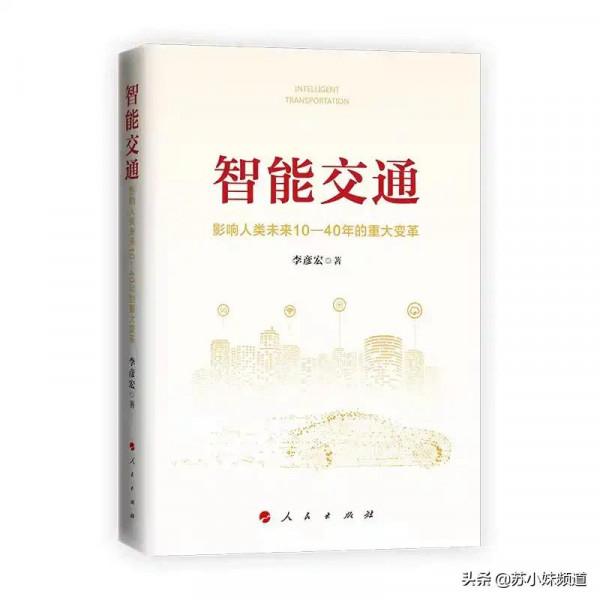 成功其實並不難，關鍵在做對這兩個選擇