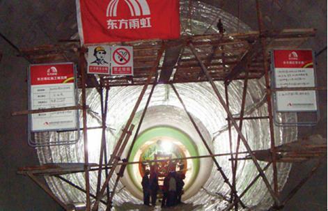 東方雨虹HDPE經十年打磨 近三年平均增長率達99.67% 東方雨虹HDPE經十年打磨 近三年平均增長率達99.67%