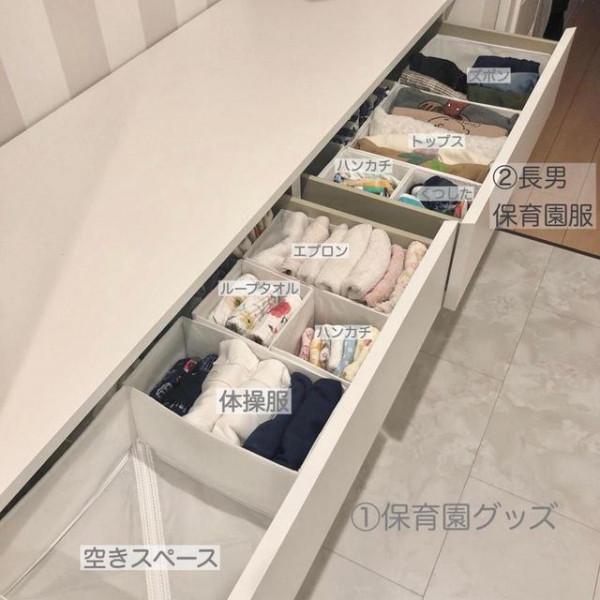 38歲太太堅持“斷舍離”,每天收拾一個區域,全屋打理得井然有序 38歲太太堅持“斷舍離”,每天收拾一個區域,全屋打理得井然有序