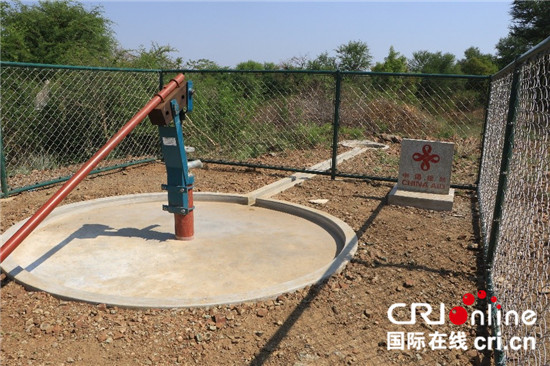 1000口“中國井”紮根辛巴威 潤澤40萬民眾