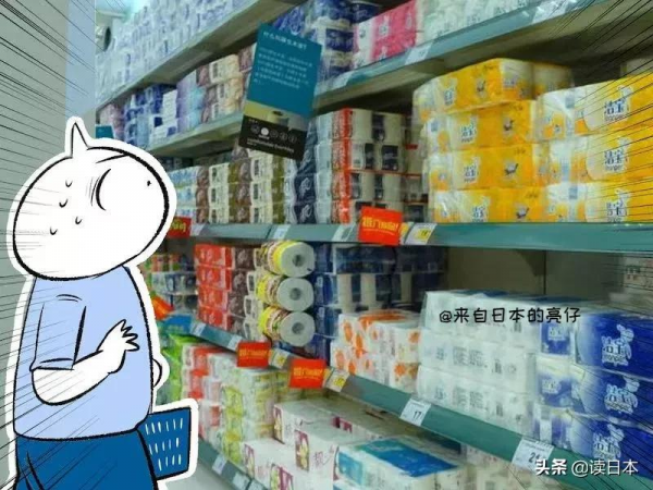 亮仔丨日本小夥愛逛中國超市，被五花八門的商品給驚呆