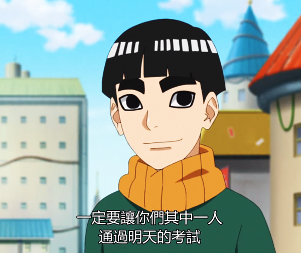 博人傳：中忍考試規則更改，梅塔爾被電氣吊打，或成最大黑馬