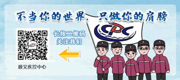 這些食物吃起來不鹹，居然也有超多鹽！