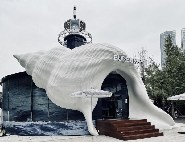 頂級品牌大事件