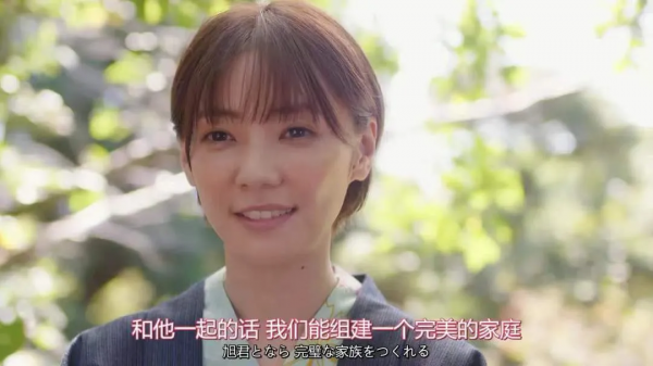 今年，我想帶你見爸媽