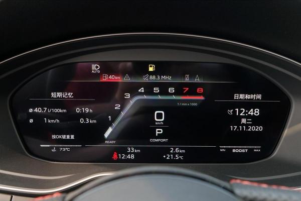 奧迪推出的“良心”效能車，40來萬配V6發動機，軸距2826mm空間足