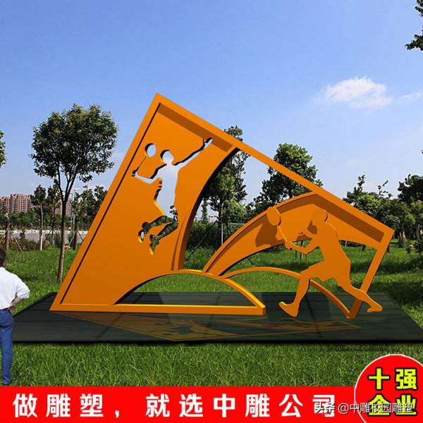 雕塑是怎樣 按材料加工分類的