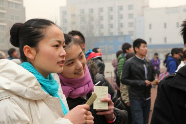 2023年開始，考研將出現“新變化”，幸運的考生要抓住機會