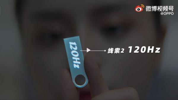 OPPO官方&quot;洩露&quot;K9 Pro新品手機