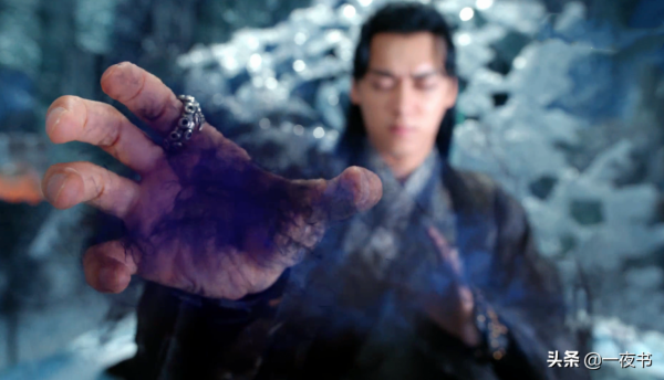 《鏡雙城》蘇摩修煉裂之術，為何贄者也會裂之術？他體內是破壞神